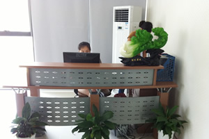 公司前臺(tái) 公司前臺(tái)