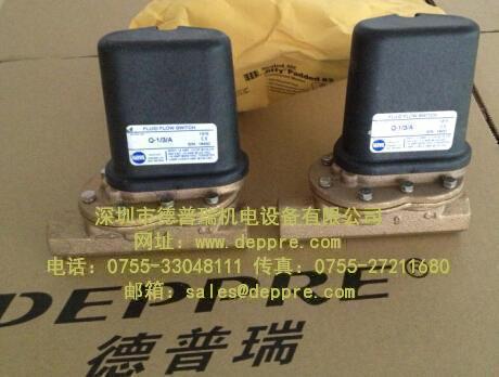 Harwil液壓流量開(kāi)關(guān)