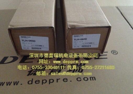 Novotechnik調節器