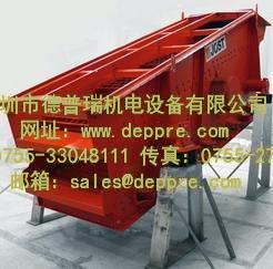 JOST振動給料機(jī)