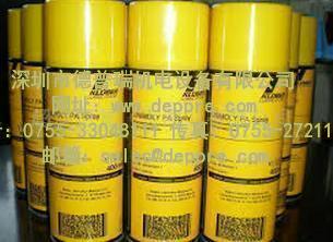 KLUBER潤(rùn)滑油