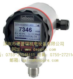 德國(guó)labom溫度變送器